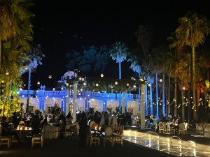 Imagina aquí tu boda, yo lo hago realidad